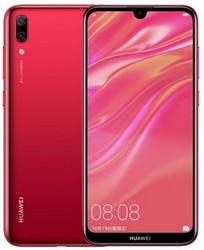 Прошивка телефона Huawei Enjoy 9 в Смоленске
